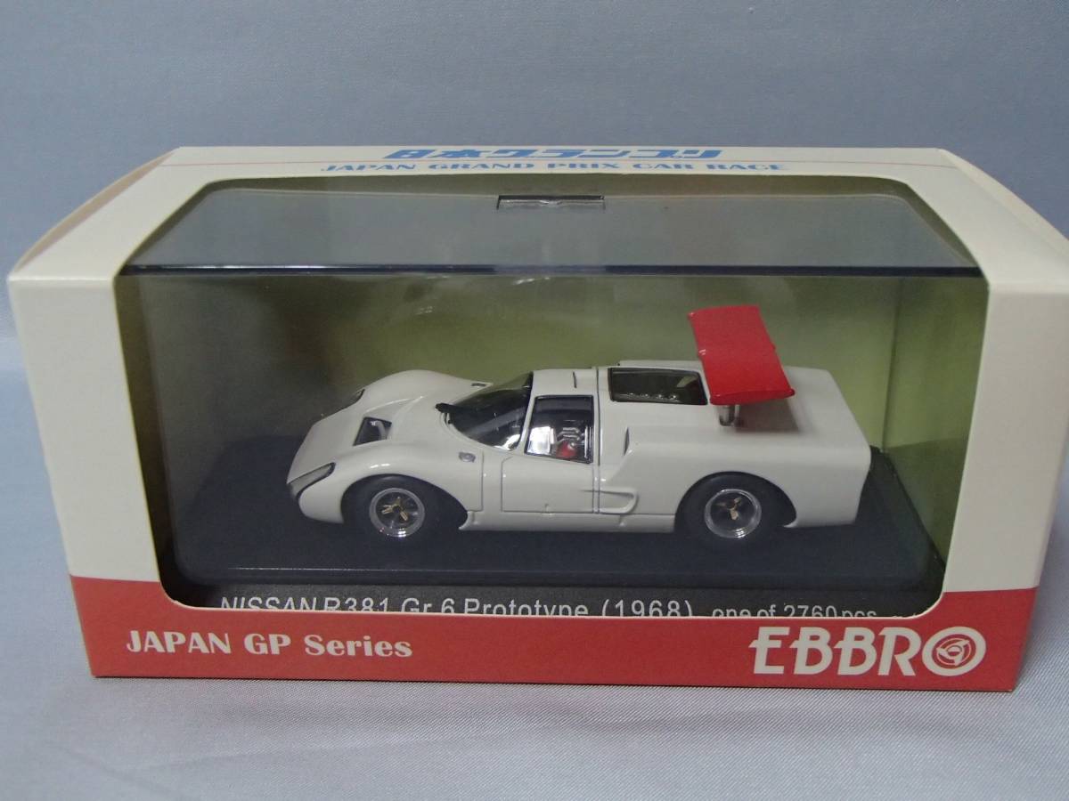 R381 0 EBBRO 1⁄43 Nissan Prototype エブロ 1:43 日産 - scale Gr.6 1
