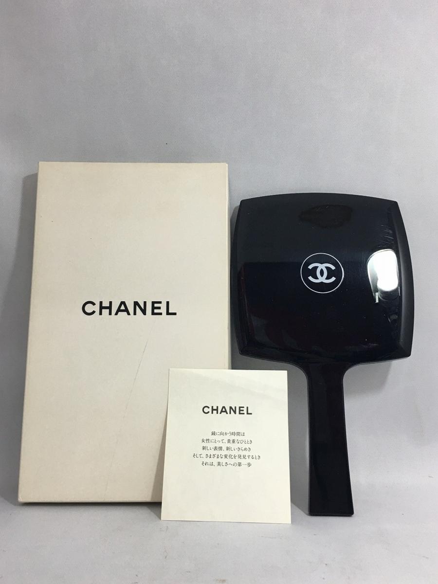 CHANEL ノベルティ シャネル 手鏡 ハンドミラー 黒CHANELハンドミラー