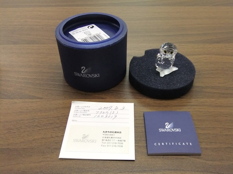 スワロフスキー ブレスレット 美品 スターダスト 2連 SWAROVSKI