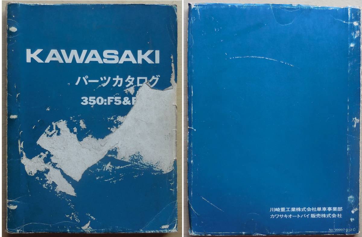 j451523035.2