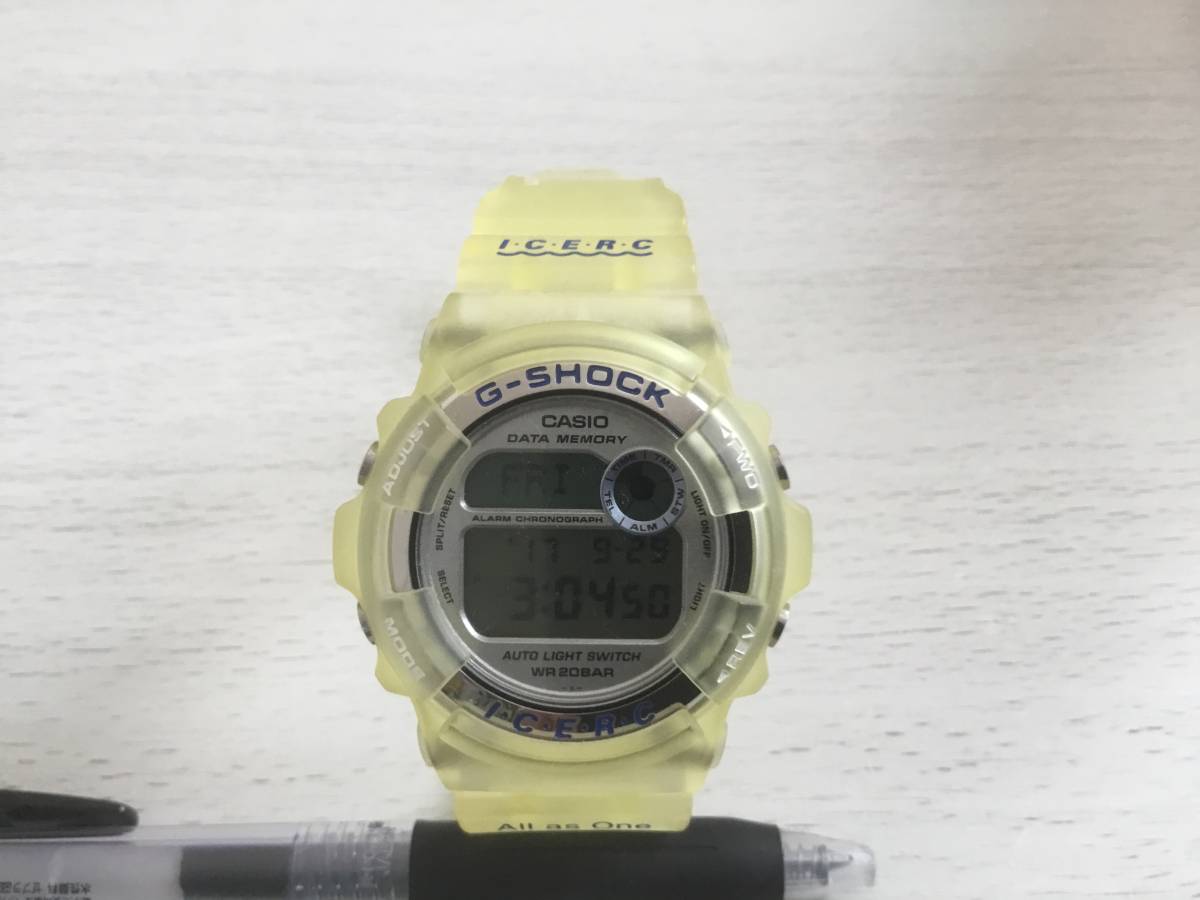 Gショック イルクジ 第7回