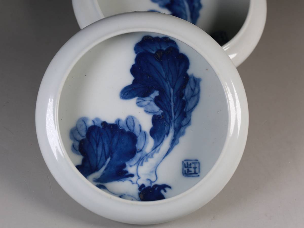 中国（古染付）｜所蔵品｜石洞美術館 【1705C30162】中国古董品 民国