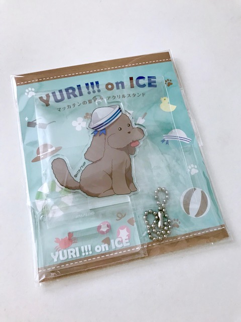 ユーリ!!! on ICE マッカチンの夏休み マッカチン アクリルスタンド G (セーラー帽)_1