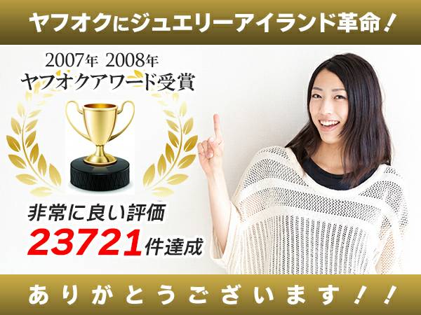 【美品】MCM エムシーエム　チェーンアクセ　ヴィセトスドラゴン 楽天市場】MCM エムシーエム ヴィセトス Tracy クロスボディバッグ