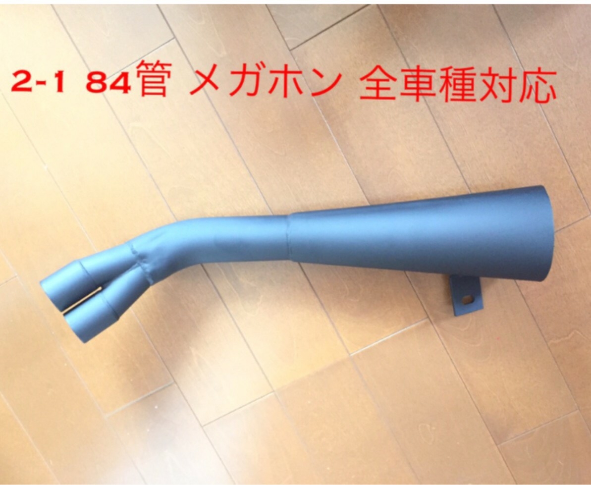 d250172945.1