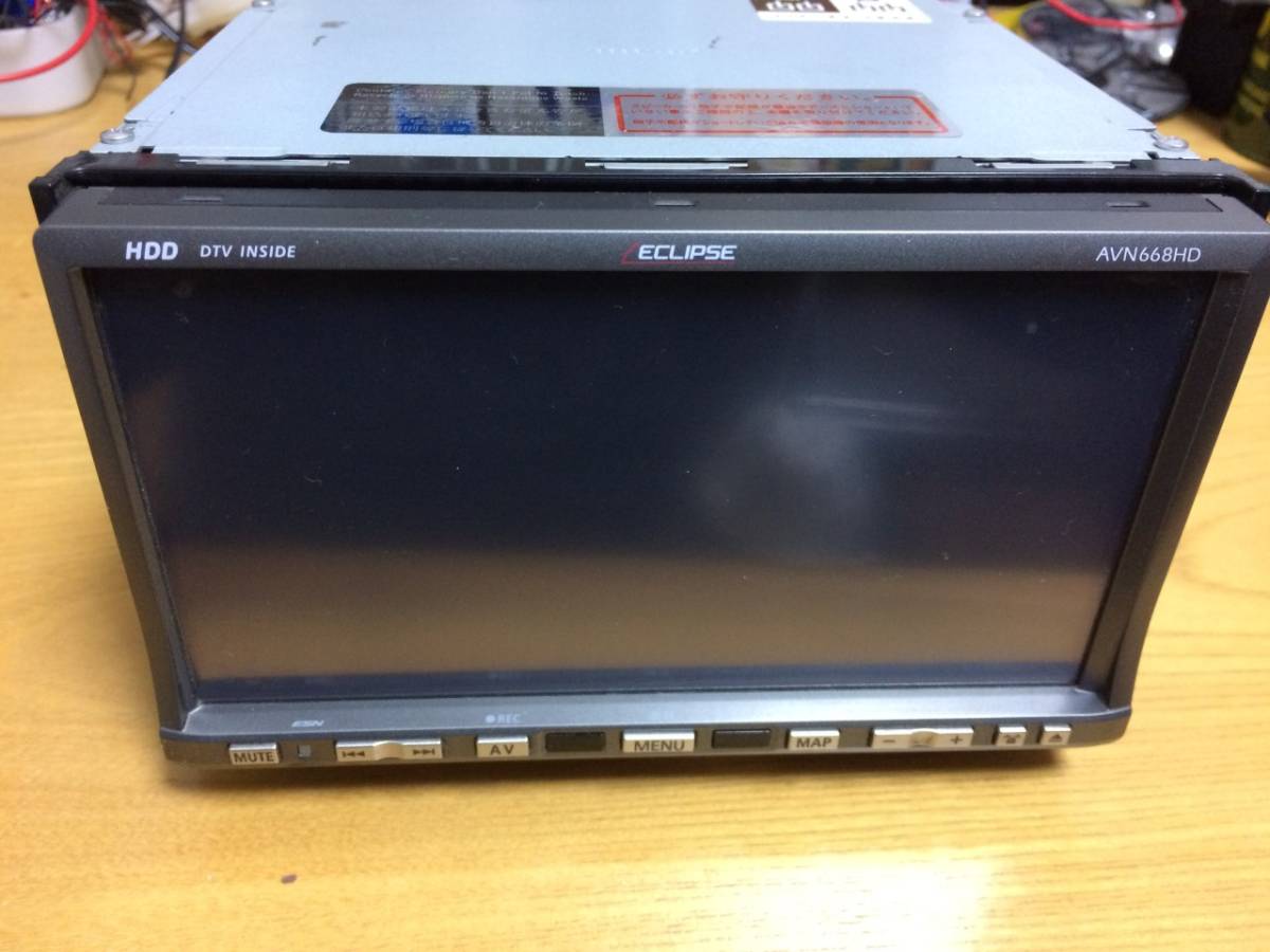 ◆イクリプス　AVN668HD　フルセグ　HDDナビ◆