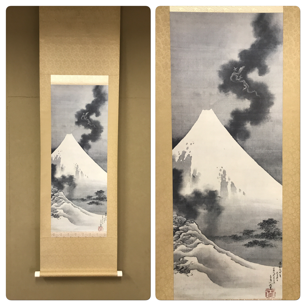 j462377073.3