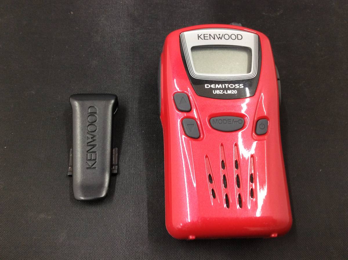KENWOOD UBZ-LM20 トランシーバー 赤 KENWOOD UBZ-LM20 特定小電力