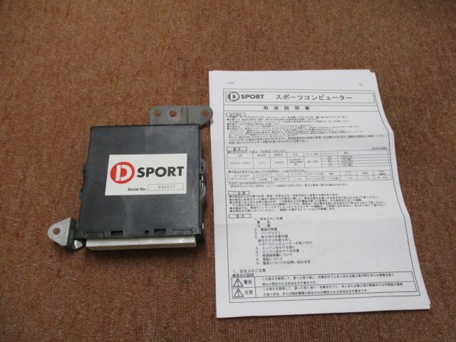 u164005618.2