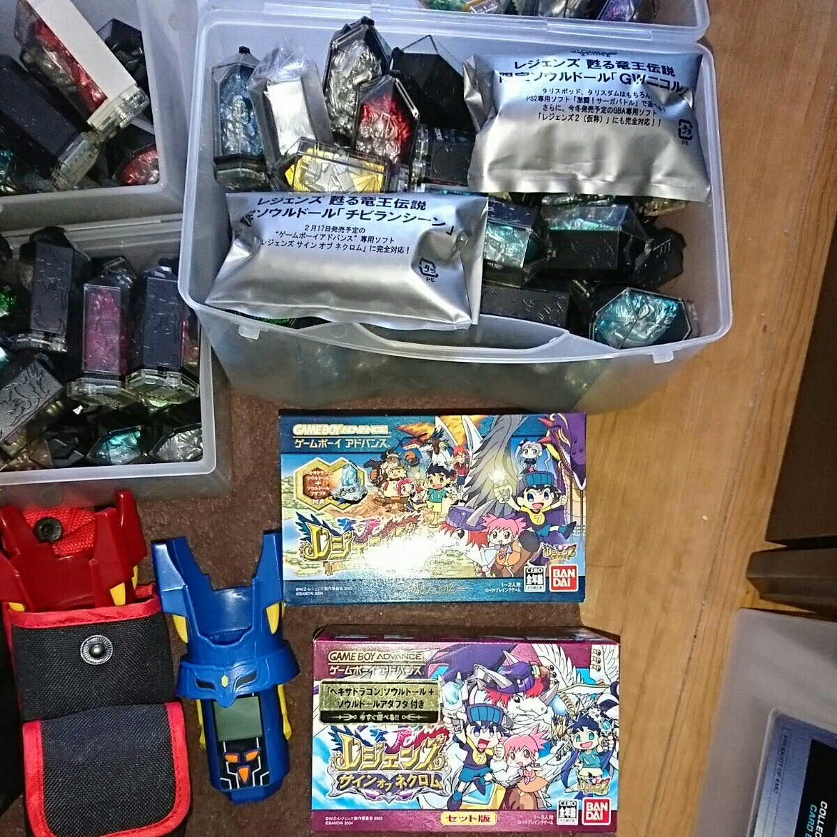 レジェンズ 甦る竜王伝説 ソウルドール タリスポッド タリスダム Gbaソフト セット版 大量セット おもちゃ ゲーム 売買されたオークション情報 Yahooの商品情報をアーカイブ公開 オークファン Aucfan Com レジェンズ 甦る竜王伝説 ソウルドール タリスポッド タリスダム Gbaソフト セット版 大量セット おもちゃ ゲーム 売買されたオークション情報 Yahooの商品情報をアーカイブ公開 オークファン Aucfan Com