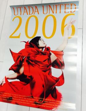 レア 宇多田ヒカル コンサートライブ ポスター UTADA UNITED 2006(ミュージシャン)｜売買されたオークション情報、yahooの ...