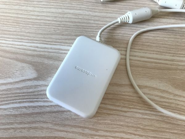 早いもん勝ち Docomo ドコモ スマホ充電器 Acアダプタ 04 純正品 Acアダプタ式充電器 売買されたオークション情報 Yahooの商品情報をアーカイブ公開 オークファン Aucfan Com 早いもん勝ち Docomo ドコモ スマホ充電器 Acアダプタ 04 純正品 Acアダプタ式充電器 売買されたオークション情報 Yahooの商品情報をアーカイブ公開 オークファン Aucfan Com