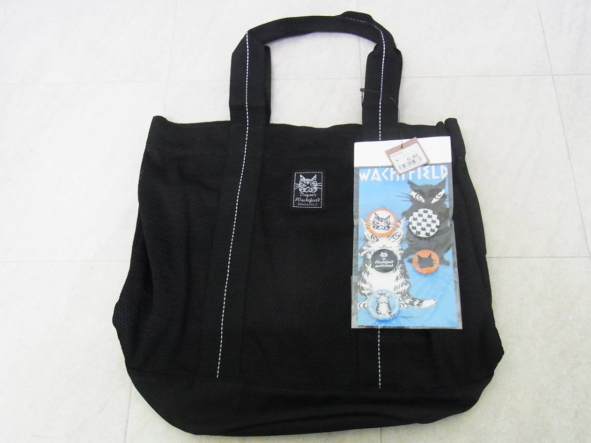 ▽わちふぃーるど ダヤン Dバッジメッシュトートバッグ 黒 タグ付未使用/C3326/1