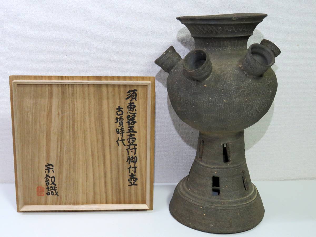 & ” サン 昭和レトロ 3枚 大型 ホーロー看板 牛乳石鹸 シルバー編