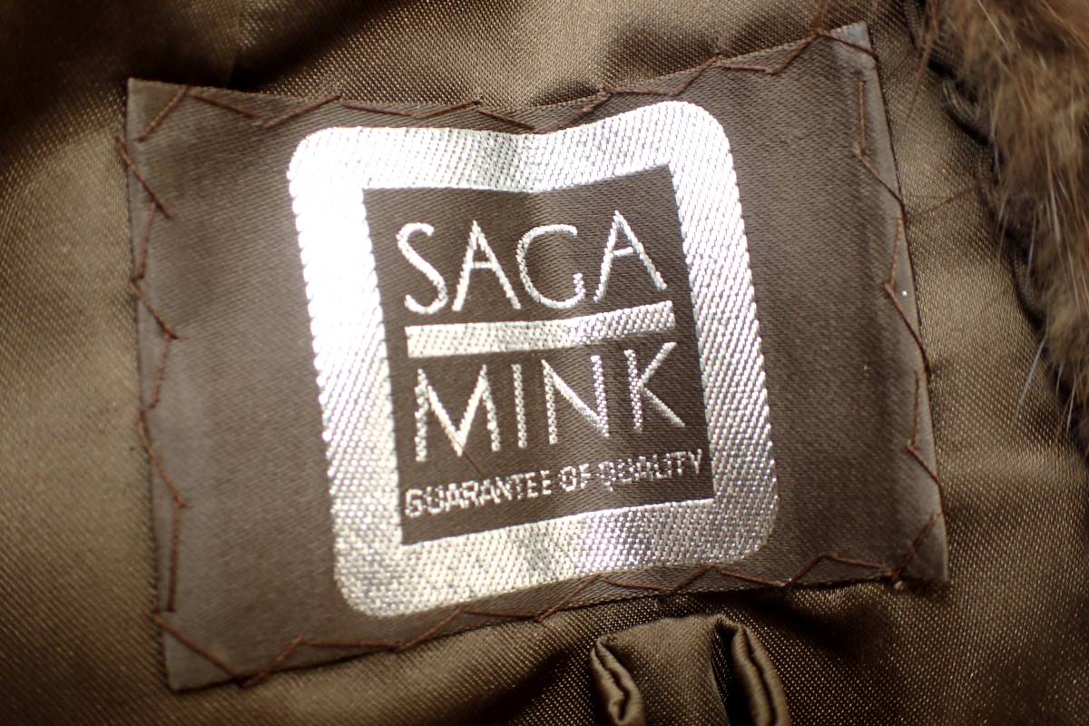 中古◇SAGA MINK サガ ミンク セミロングコート 13 茶系 毛皮 ファー