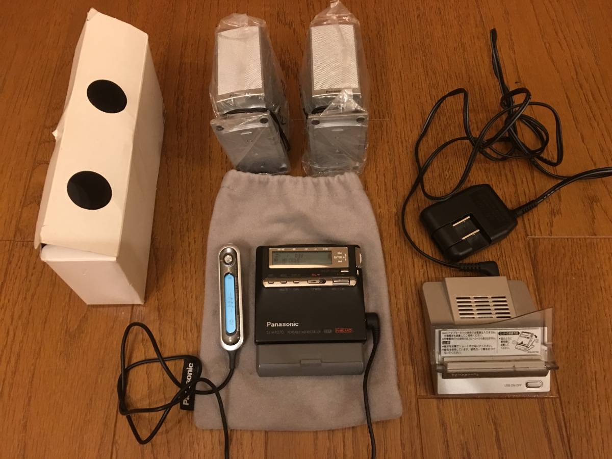 オーディオ機器 Panasonic SJ-MR270 ポータブルMDレコーダー