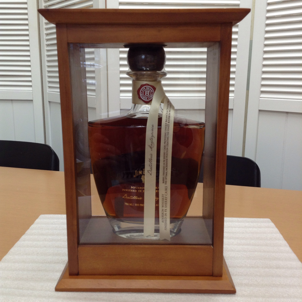 数量限定♪JIM BEAM(ジムビーム)ディスティラーズ マスターピース♪A-9
