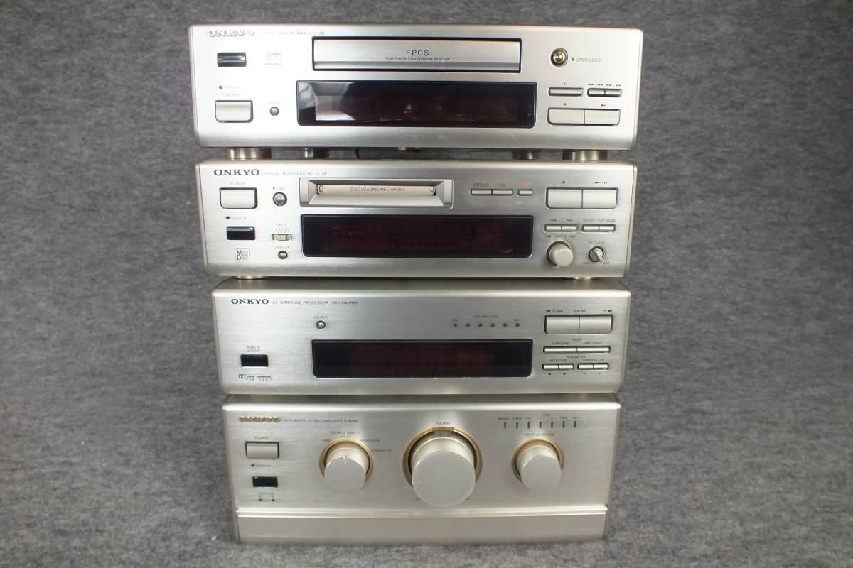 ONKYO☆オンキョー CD/MD/サウンドプロセッサー/アンプ C-722M/MD-121M