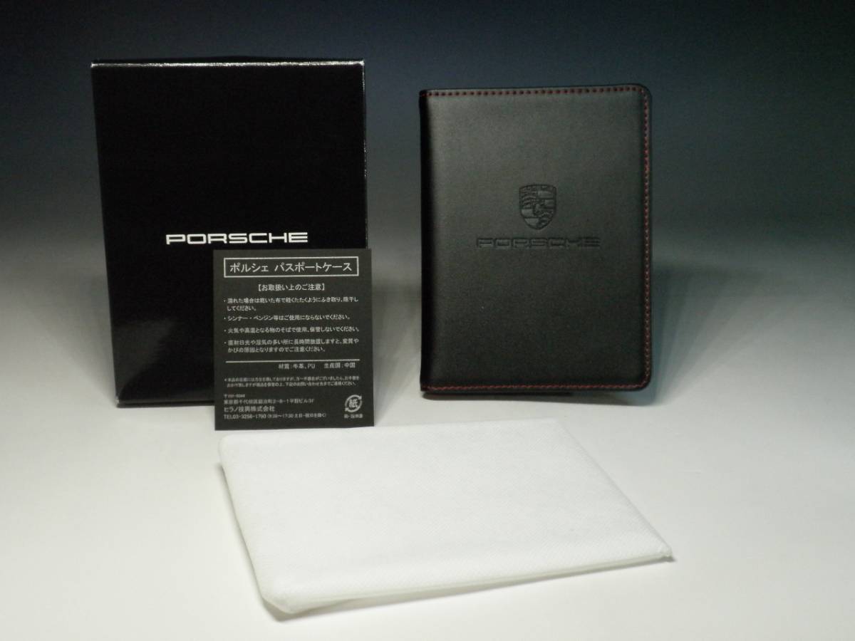 e222905927.2