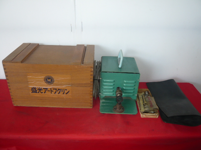 レア商品入荷★盛光 盛光アートフクリン 銅板打出し機 フレキシブルシャフト ルーター 建築板金 電動工具 コード式 中古品 231117 YBC 銅板打出機 盛光 アートフクリン SYLPHY ☆日産 ・ダイ大冒険Blu-ray2(14話~25 レア商品入荷★盛光 盛光アートフクリン 銅板打出し機 フレキシブルシャフト ルーター 建築板金 電動工具 コード式 中古品 231117 YBC 銅板打出機 盛光 アートフクリン SYLPHY ☆日産 ・ダイ大冒険Blu-ray2(14話~25