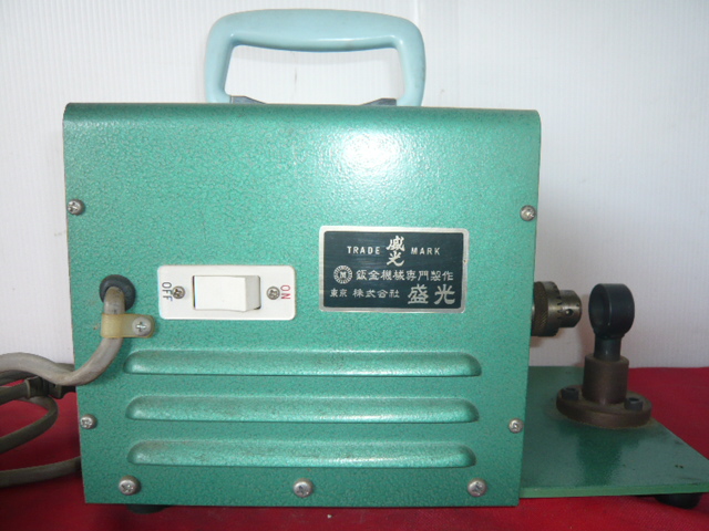 盛光 銅板打出機 アートフクリン 付属品有 木箱入り 10-11-4S