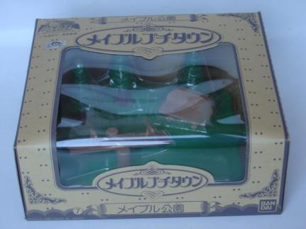 メイプルタウン物語 メイプルプチタウン7★メイプル公園★未開封_1