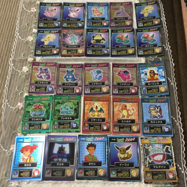 明治 ポケモンゲットカード 48枚セット Yahoo!オークション ☆明治 ポケモン ゲットカード 48枚セット☆初期