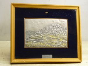 彫金 額装のYahoo!オークション(旧ヤフオク!)の相場・価格を見る