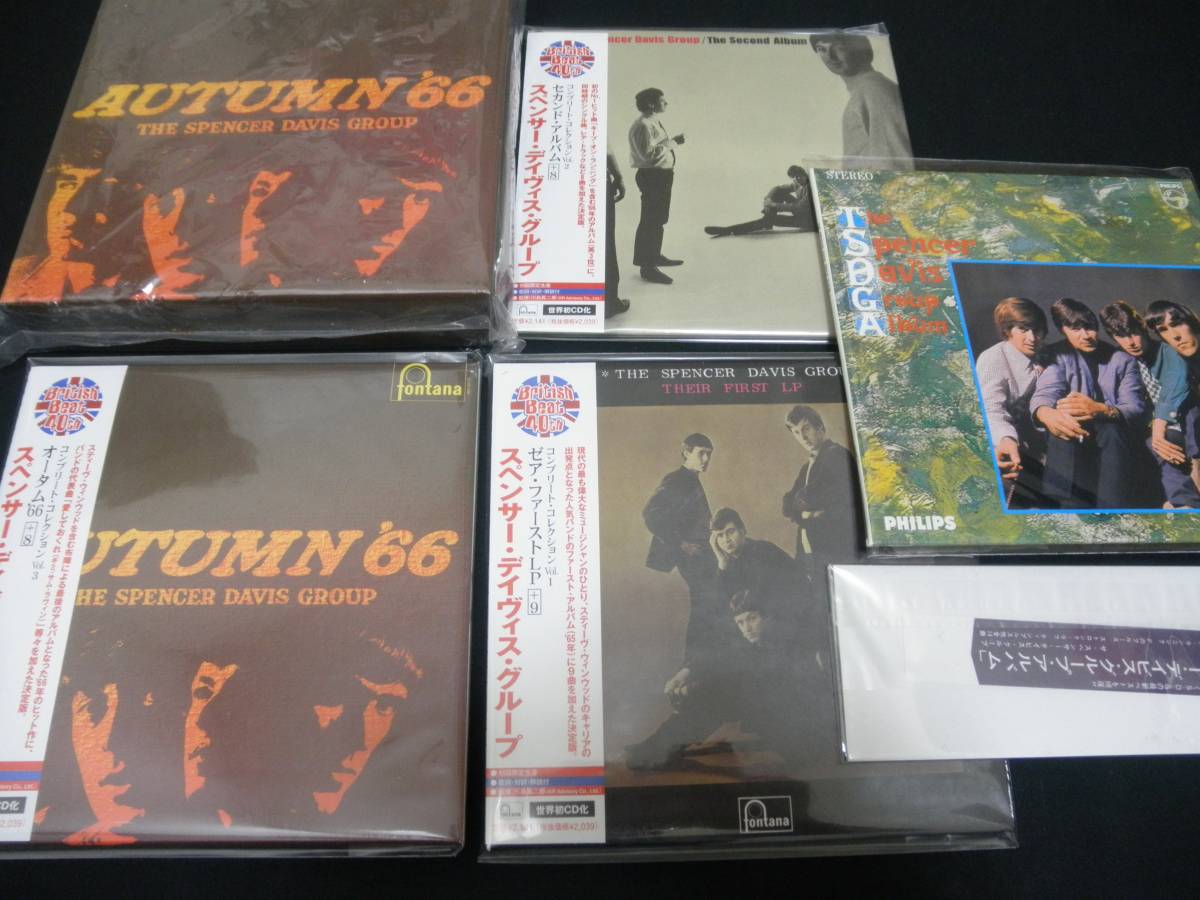 スペンサー・デイヴィス・グループ紙ジャケット3CDボックスセット＋デフジャケ・帯 スペンサー・デイヴィス・グループ紙ジャケット3CDボックスセット＋