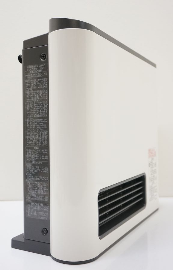 ガスファンヒーター GFH-2402S 大阪ガス - ノーリツ 都市ガス用 都市