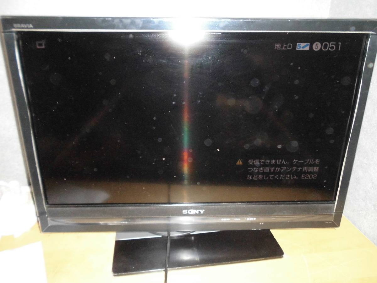 SONY☆32型BRAVIA Hi-Vision液晶テレビ年☆KDL-32F1 液晶 テレビ