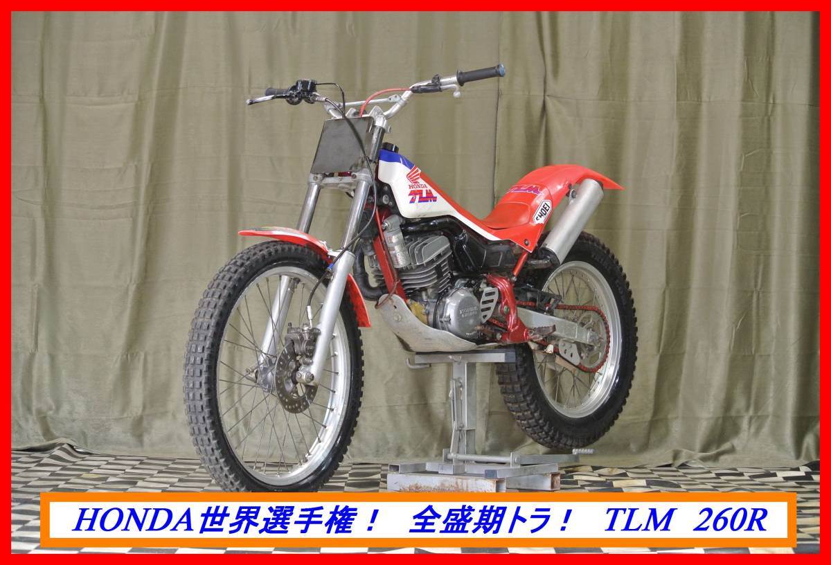 HRC TLM260R 0 | Yahoo!オークション - ホンダ トライアル コンペ レ 
