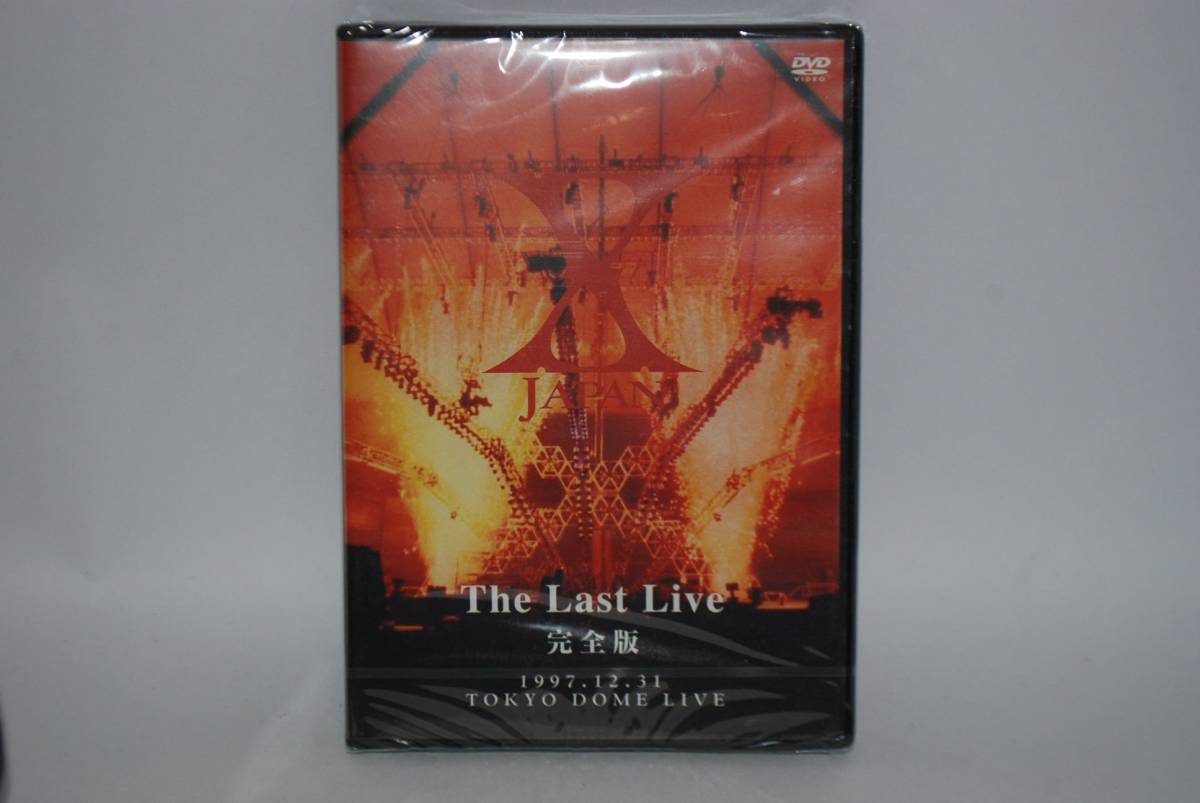 未使用 未開封品 X JAPAN 限定ボックス 1997年 X JAPAN限定BOX