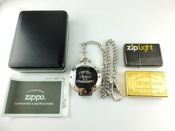 ジッポ ZIPPO タイムタンク タイムポケット 懐中時計 Ziplight ライト