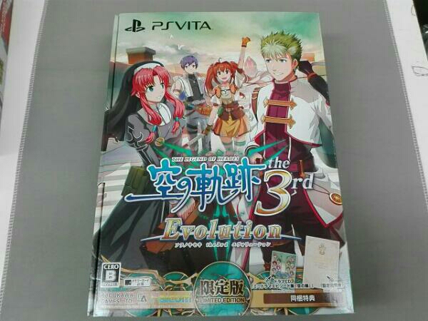 【数量限定，送料無料】 英雄伝説 空の軌跡 the 3rd Evolution ＜限定版＞(PS Vitaソフト)｜売買されたオークション情報、yahooの商品情報をアーカイブ公開 - オークファン PS Vitaソフト