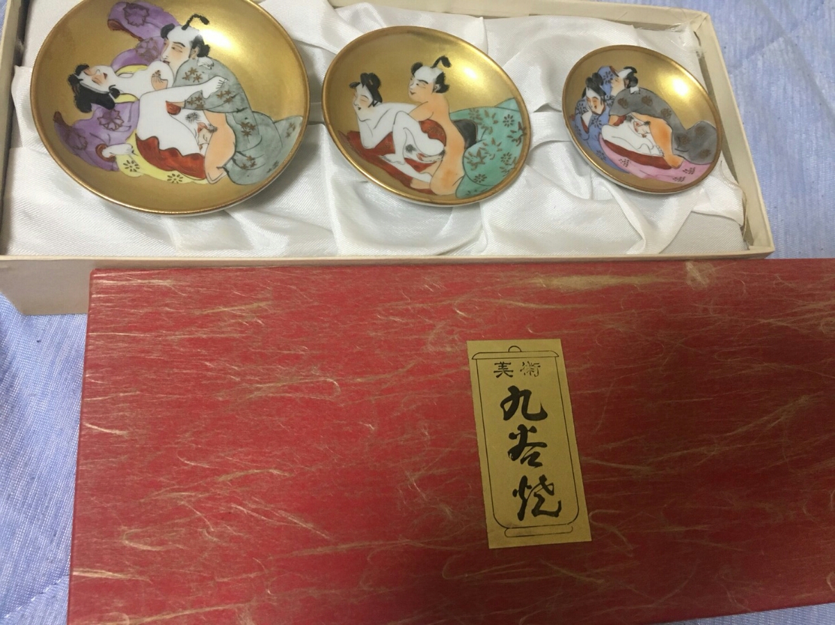 ≪月≫ 古美術 九谷焼 花鳥図花瓶 角福 在銘 検/青九谷/古九谷/色絵