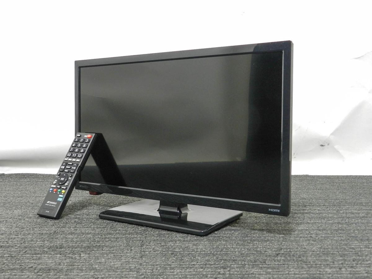 元箱あり】SANSUI 20型液晶テレビ SDN20-B11 ○【中古】SANSUI 20型