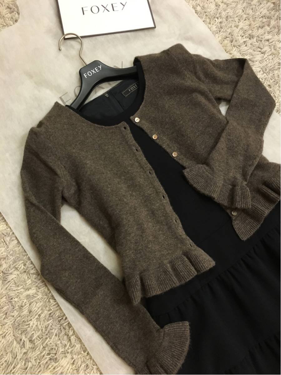 美品 FOXEY フォクシー カーディガン 38 ブラウン ジャケット トップス ニット カシミヤ
