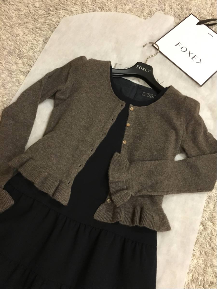 美品 FOXEY フォクシー カーディガン 38 ブラウン ジャケット トップス ニット カシミヤ