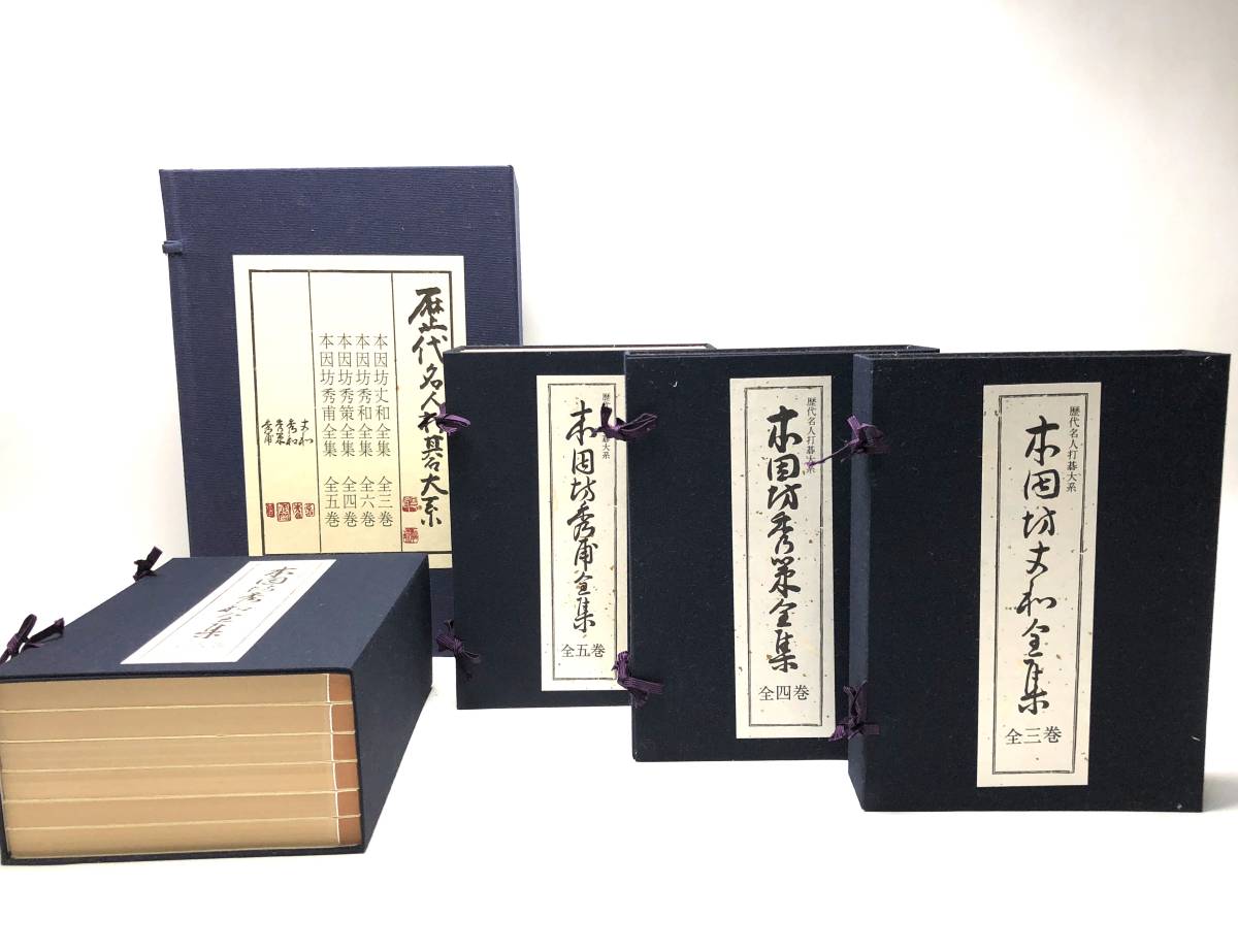 囲碁、将棋 | aaltoreim.com