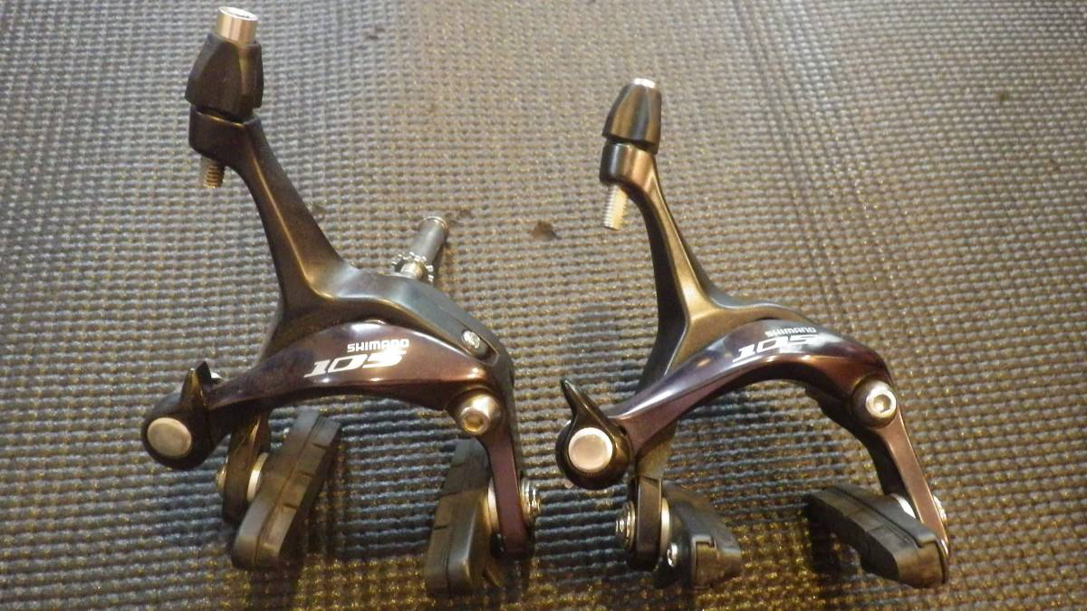 シマノ　１０５　BR-5700 キャリパーブレーキ　前後セット中古