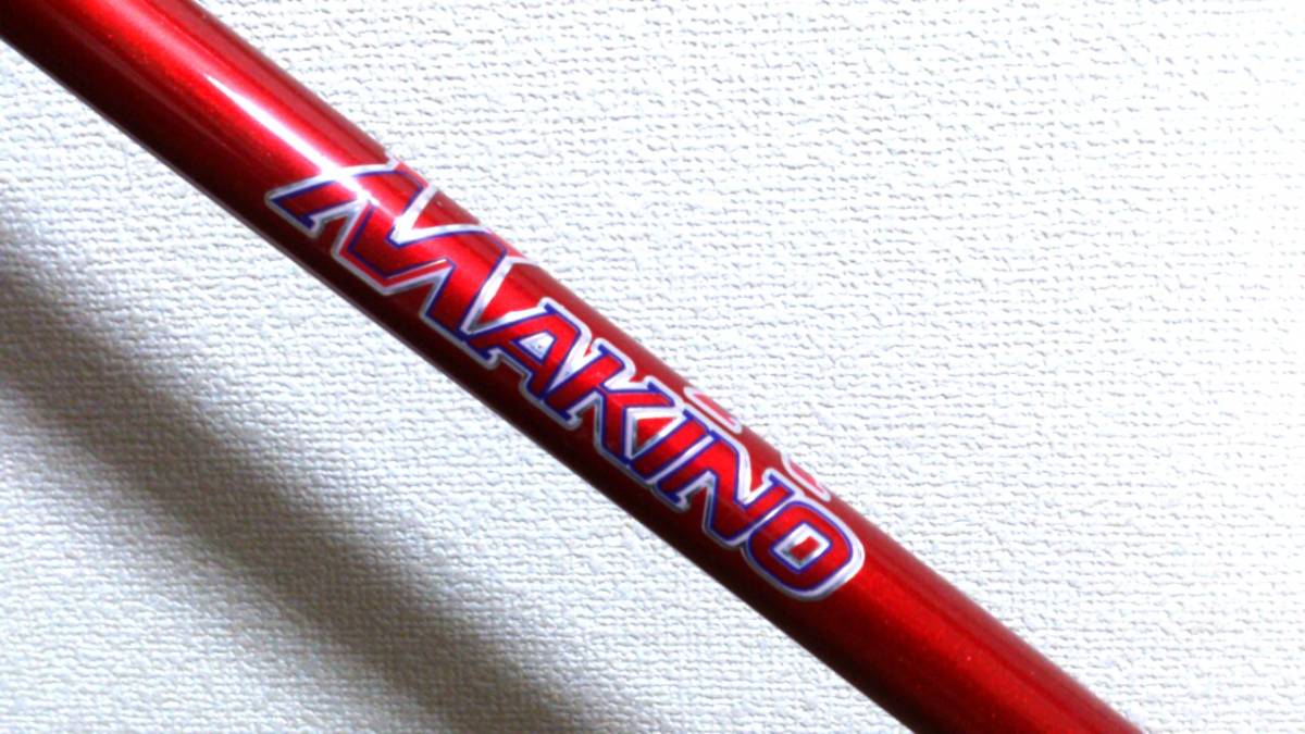 MAKINO ピストフレーム レッド フォーク付き MAKINO ピストフレーム レッド NJS チネリ MASH カラビンカ ナガサワ