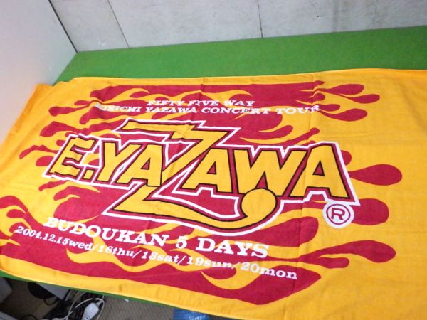 新品未使用 矢沢永吉 SBT スペシャルビーチタオル 武道館 E.YAZAWA