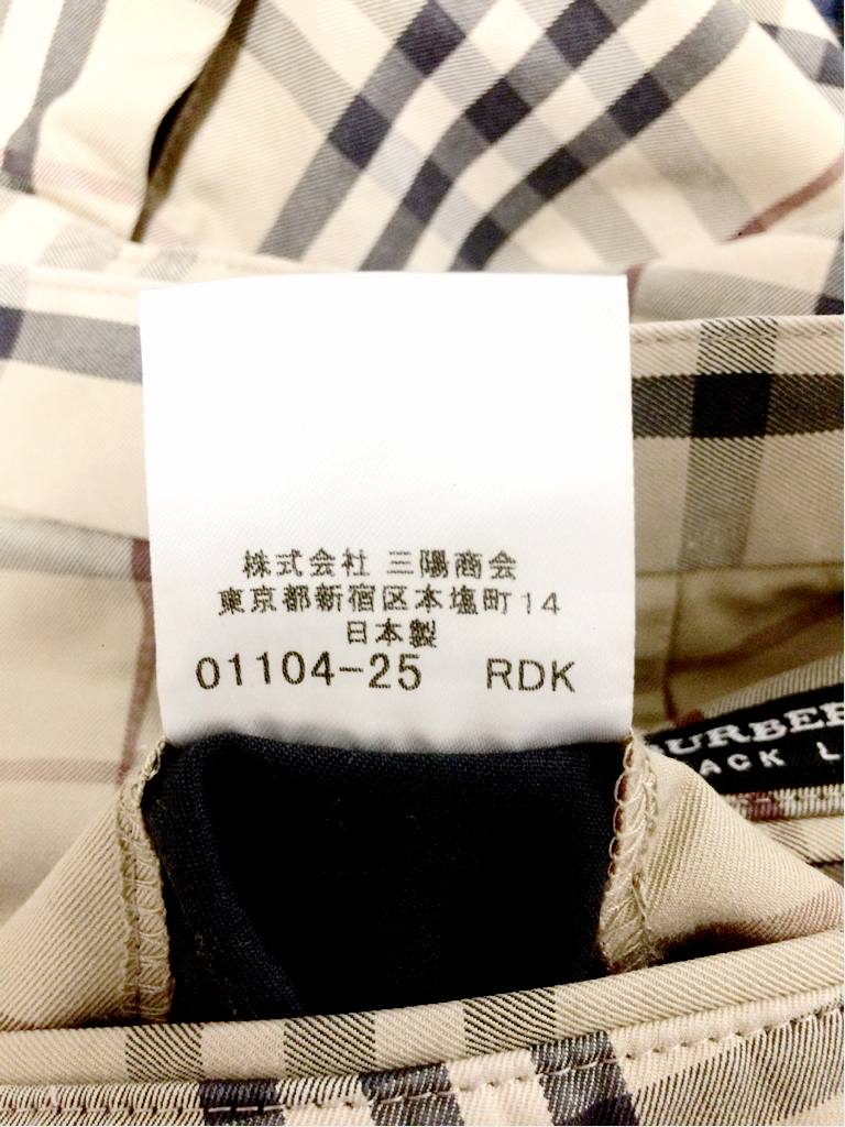 バーバリーブラックレーベル☆コットンパンツ　ノバチェック　三陽商会　春夏　73S BURBERRY BLACK LABEL バーバリーブラックレーベル ノバ チェック