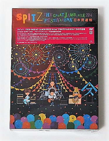 訳あり 新品 スピッツ THE GREAT JAMBOREE 2014 FESTIVARENA 日本