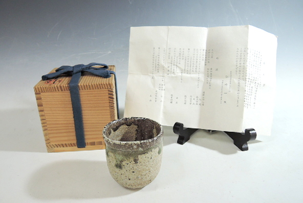 2026年最新Yahoo!オークション -江崎一生の中古品・新品・未使用品一覧
