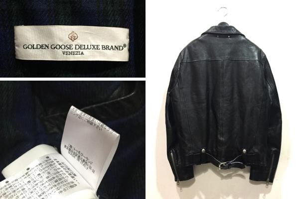 GOLDEN ゴールデングース GOOSE - キムタク着 木村拓哉 登坂広臣 
