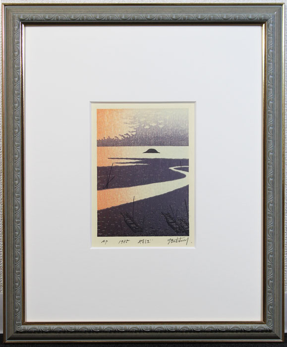 ◇牧野宗則◇やすらぎ1985◇創作木版画◇海◇夕焼け◇(木版画)｜売買