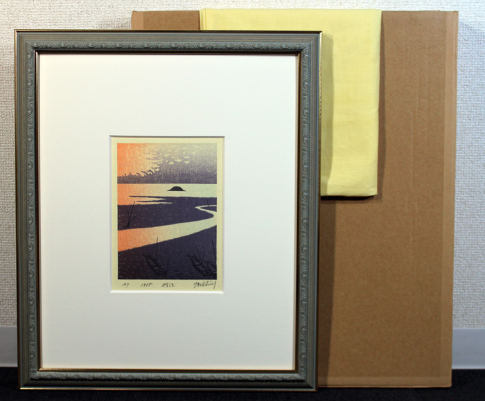 ◇牧野宗則◇やすらぎ1985◇創作木版画◇海◇夕焼け◇(木版画)｜売買