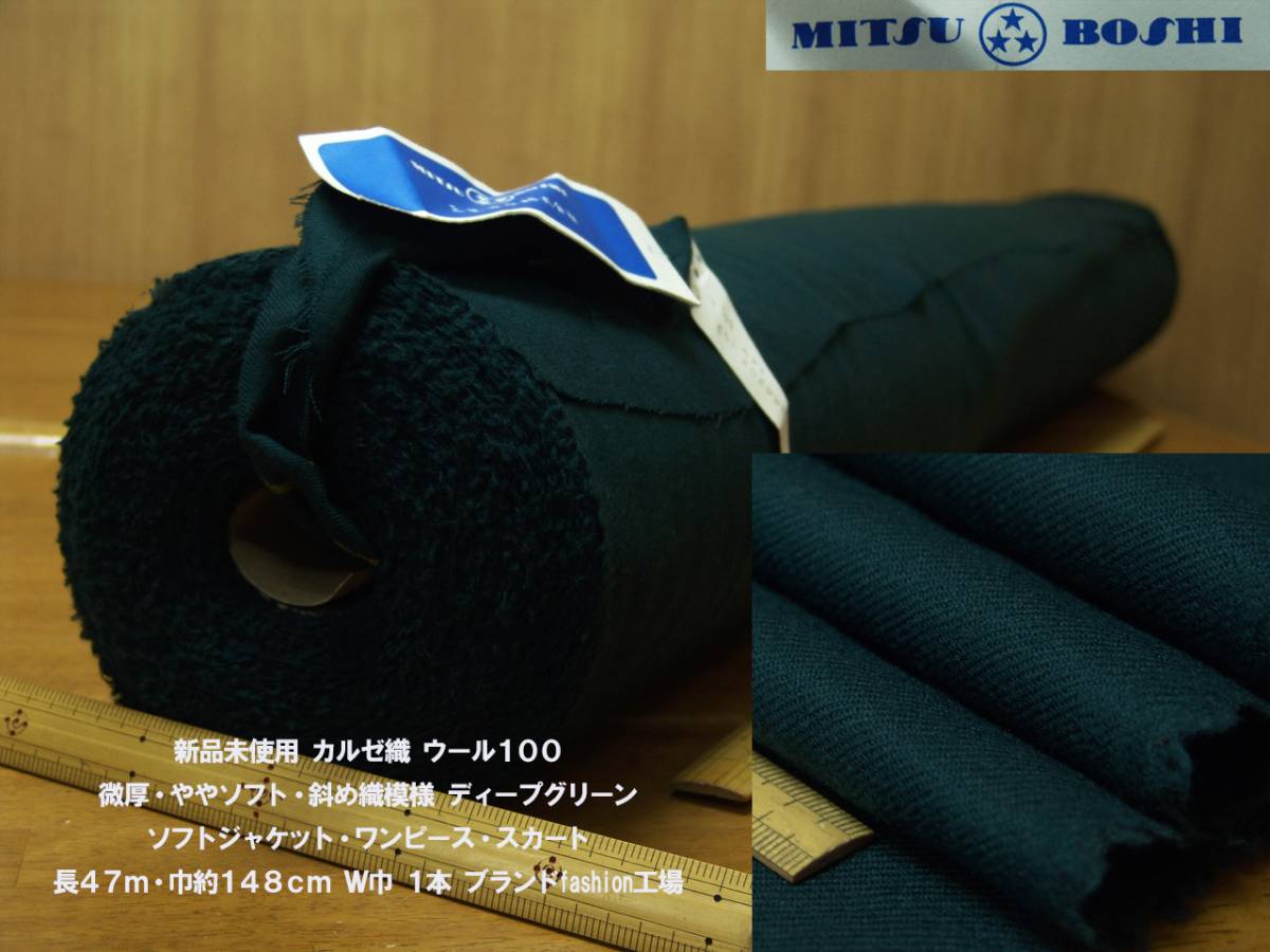 h290076551.3